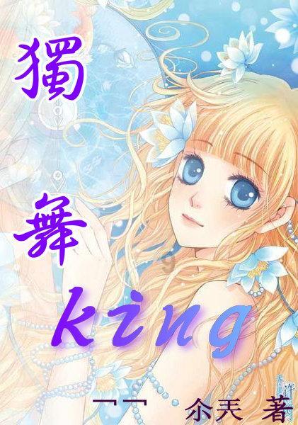太空弹球大挑战