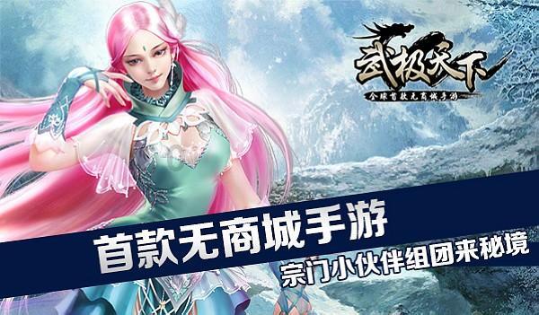 五彩泡泡