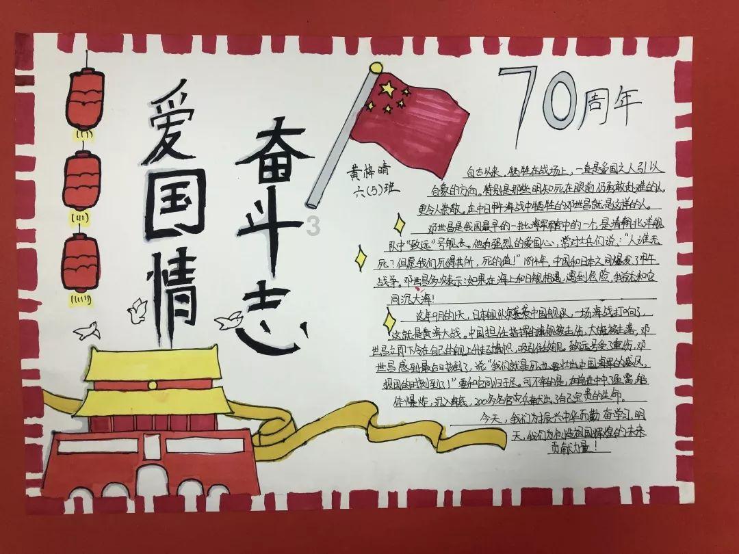 赤壁之战谁才是最大赢家游戏画面